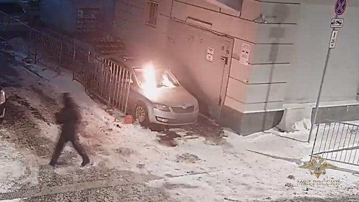 Обложка © Telegram / SHOT