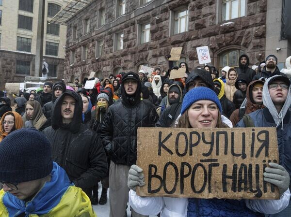    © AP Photo / Evgeniy Maloletka