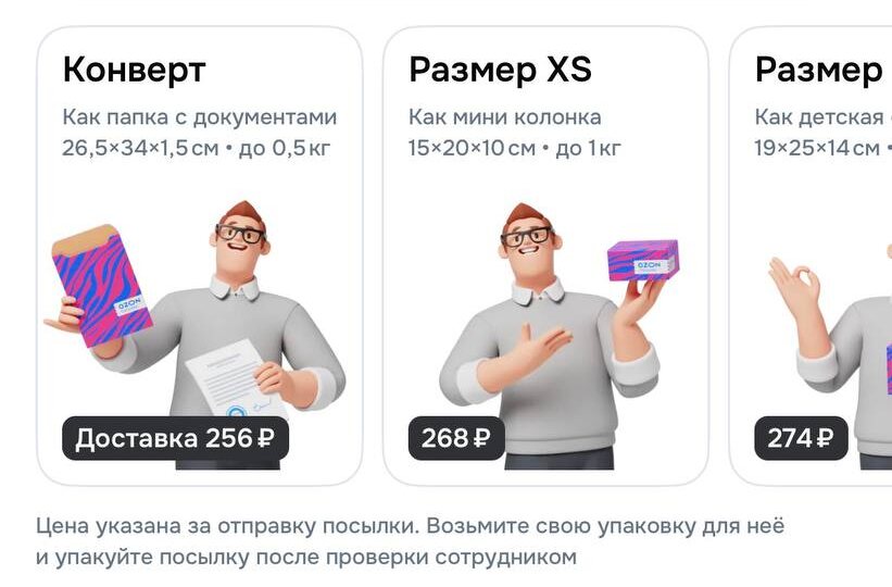 Я нафиг в шоке