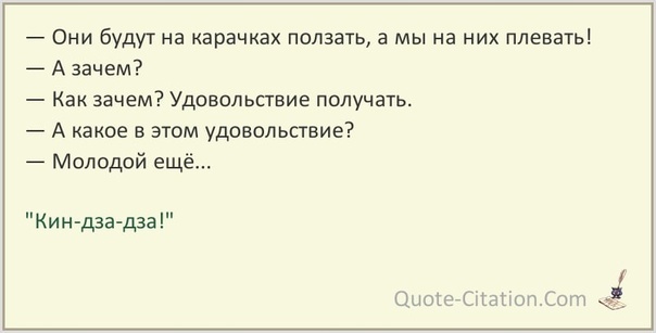 Картинка из открытых источников.