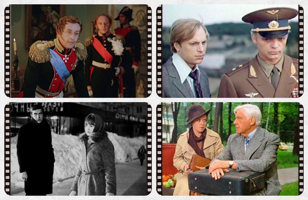 мой фотоколлаж - Сложный тест по кадрам из советского кино.