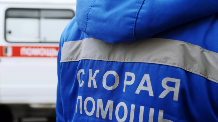   РИА Новости