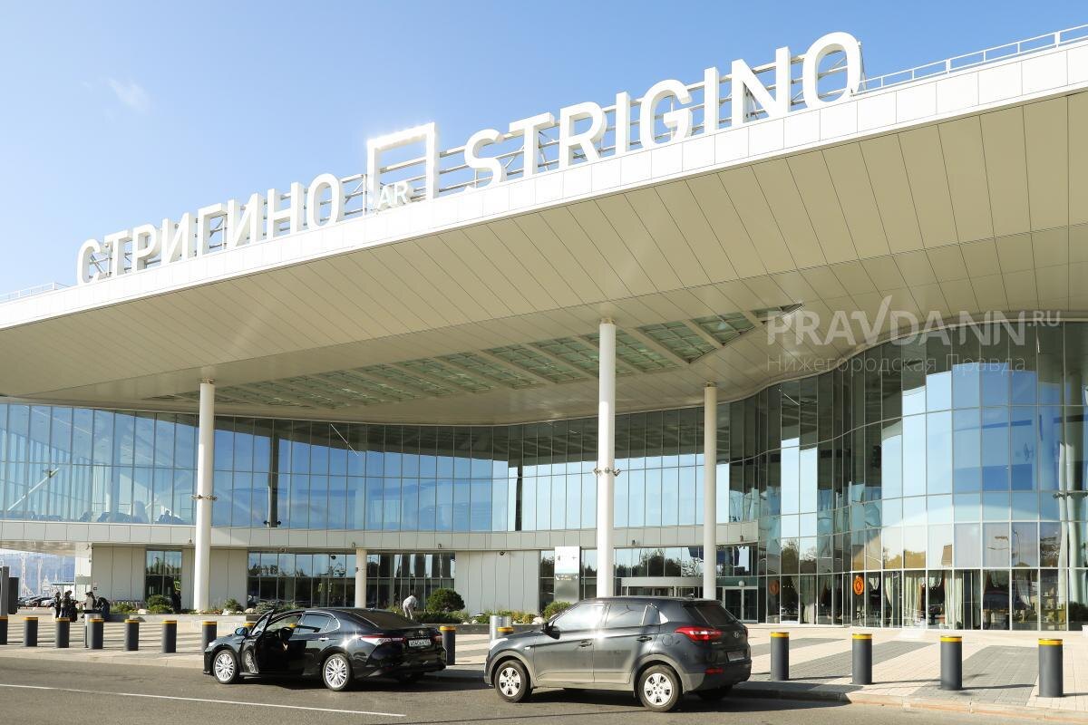    Рейс EO 438 сильно задержали по неизвестной причине