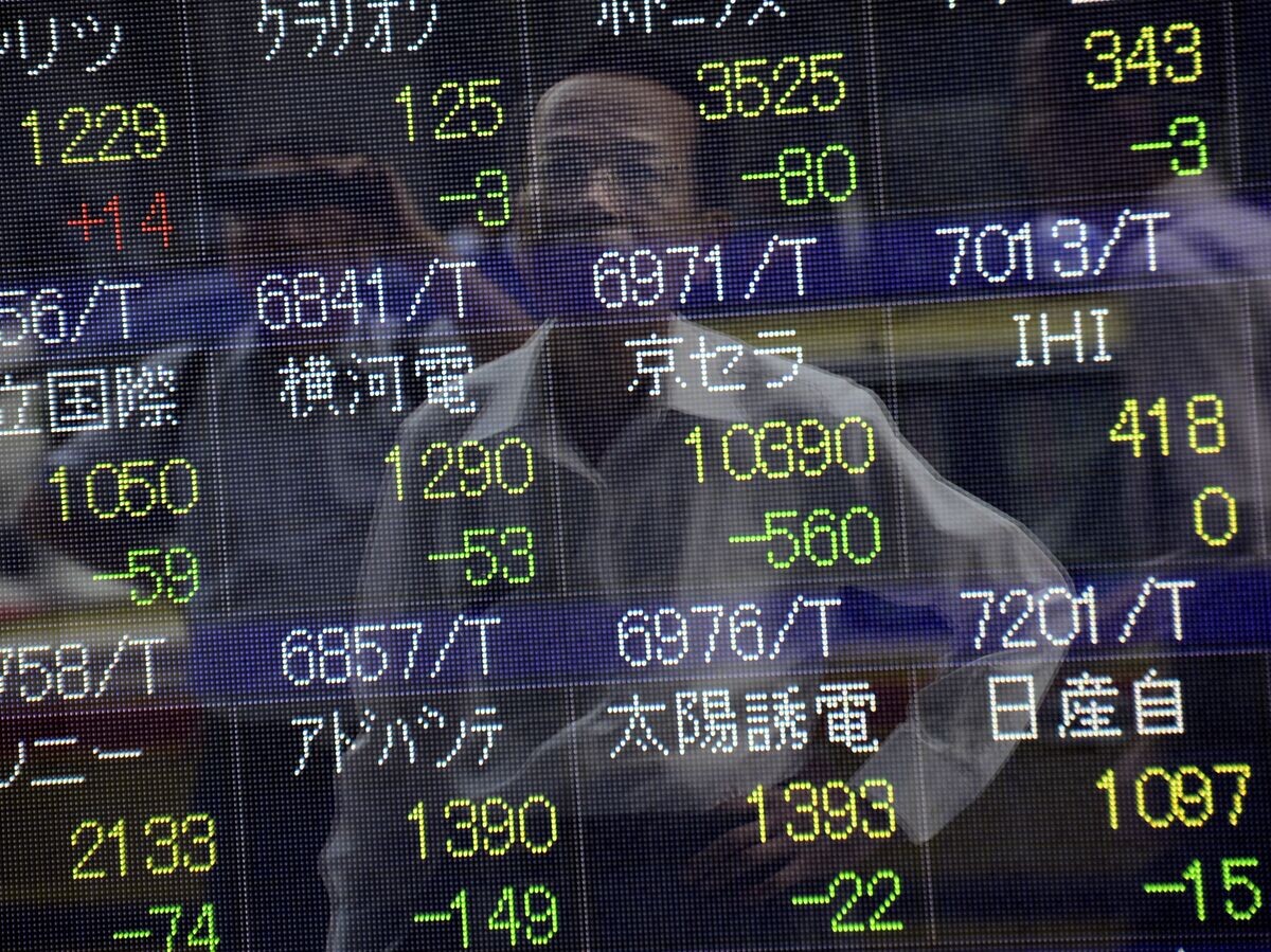    %Табло Токийской фондовой биржи© AFP / Toru Yamanaka