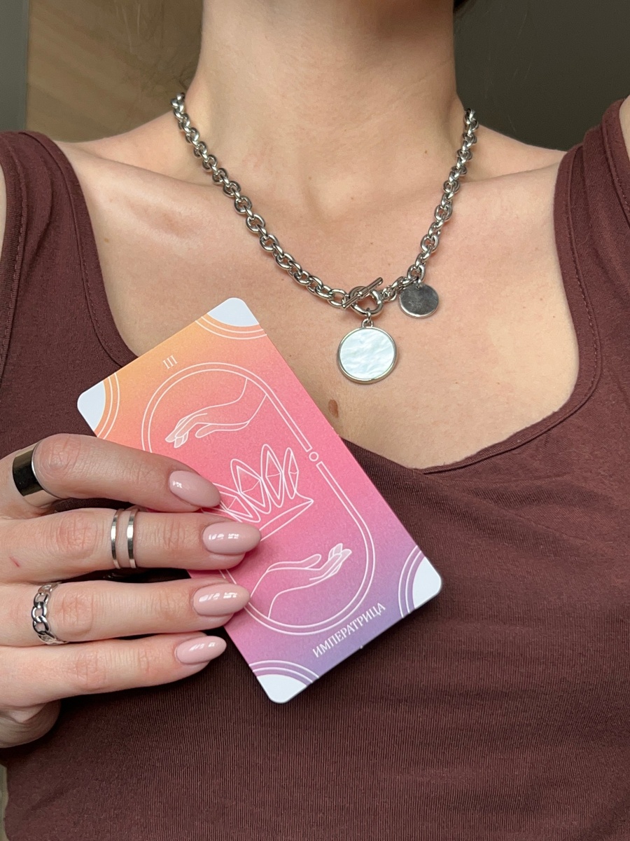 интерпретация карт Таро