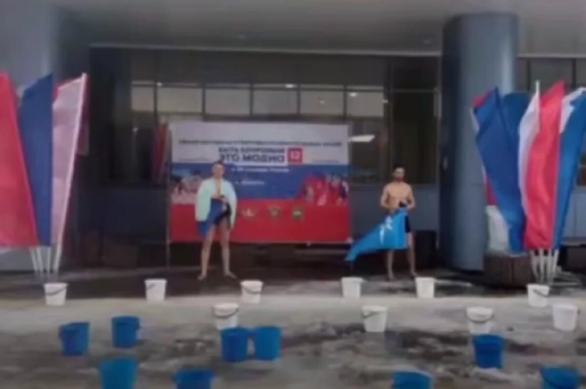    У калужан остался последний шанс поучаствовать в массовом закаливании