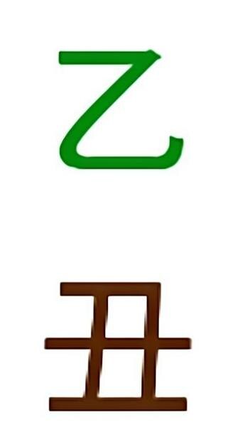 Дерево инь на быке