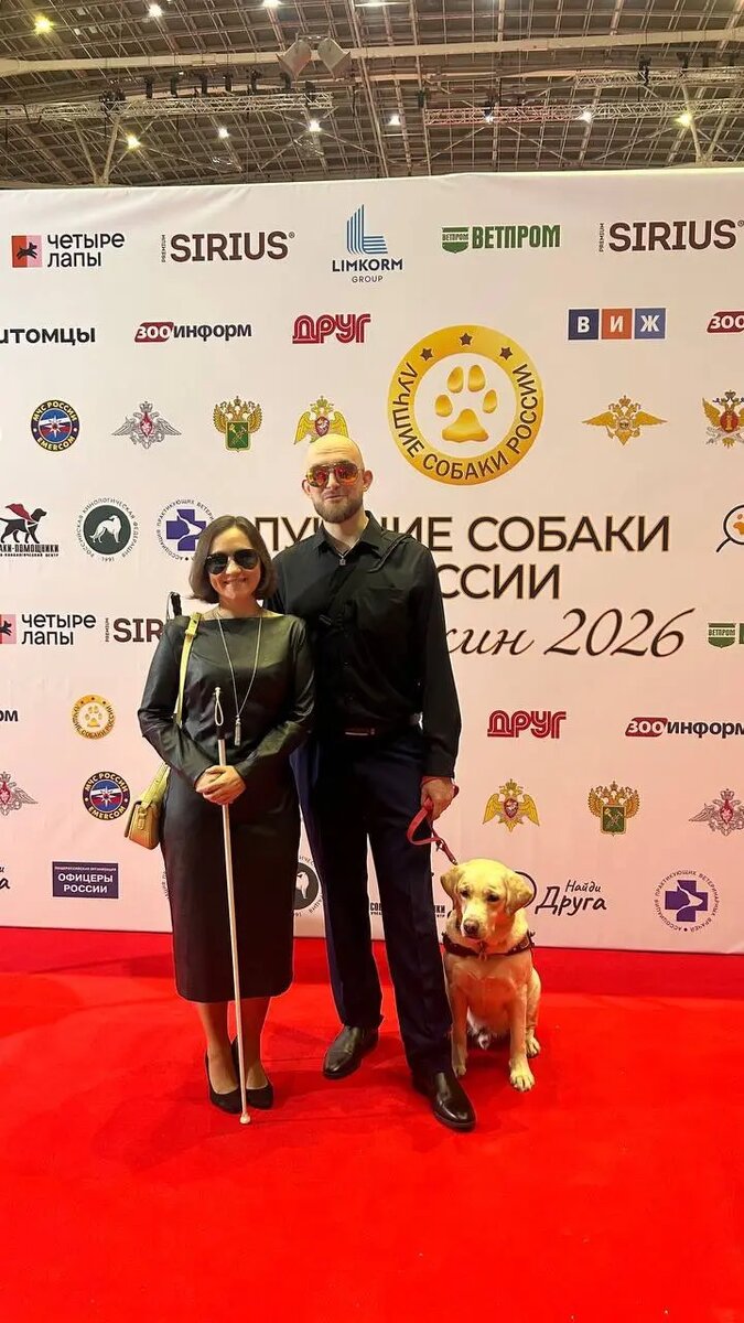 Фото: sgpress.ru