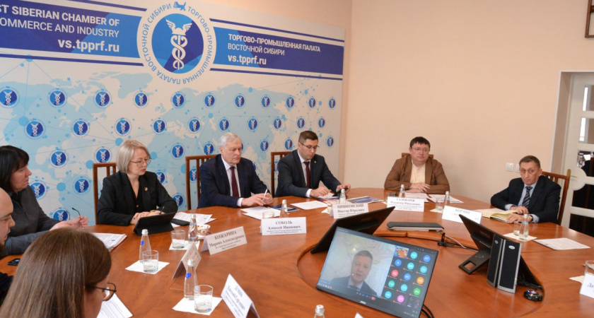    Фото пресс-службы ТПП Восточной Сибири