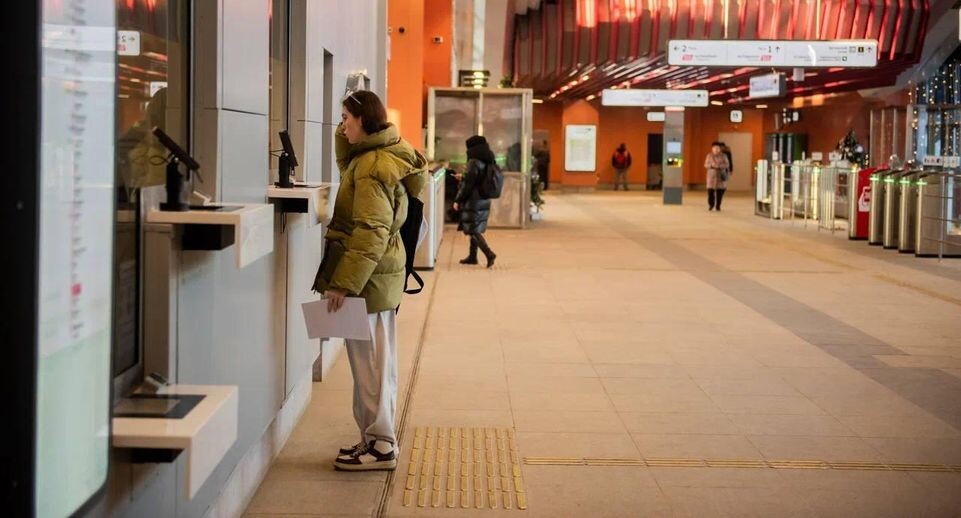    пресс-служба ЦППК