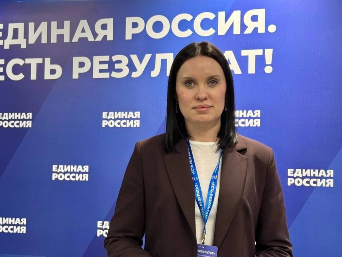     Депутат подчеркнула, что по итогам обсуждений партия обобщит все инициативы граждан