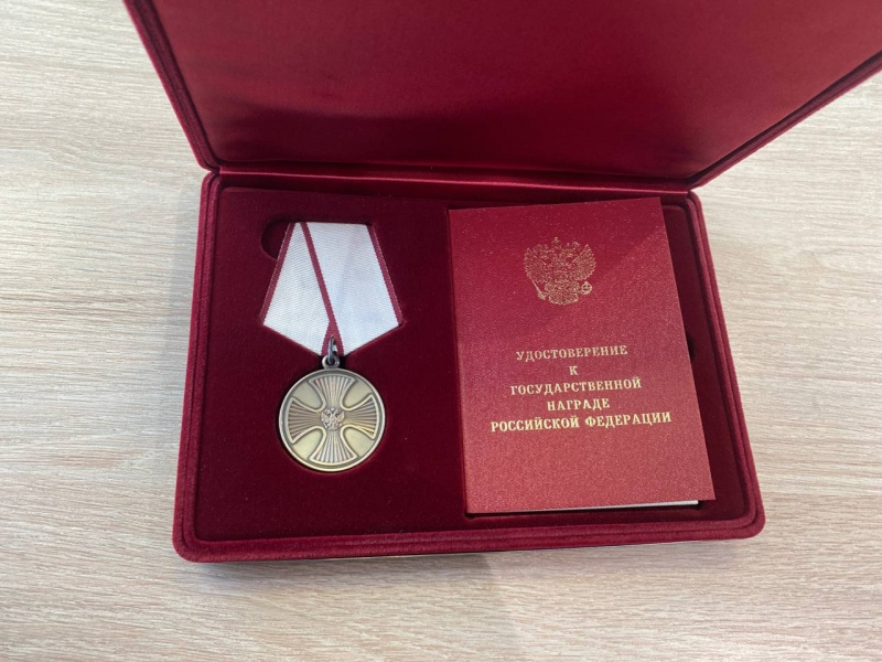    Директор ФСИН России наградил сотрудника из Карелии за спасение рыбаковУФСИН по Республике Карелия