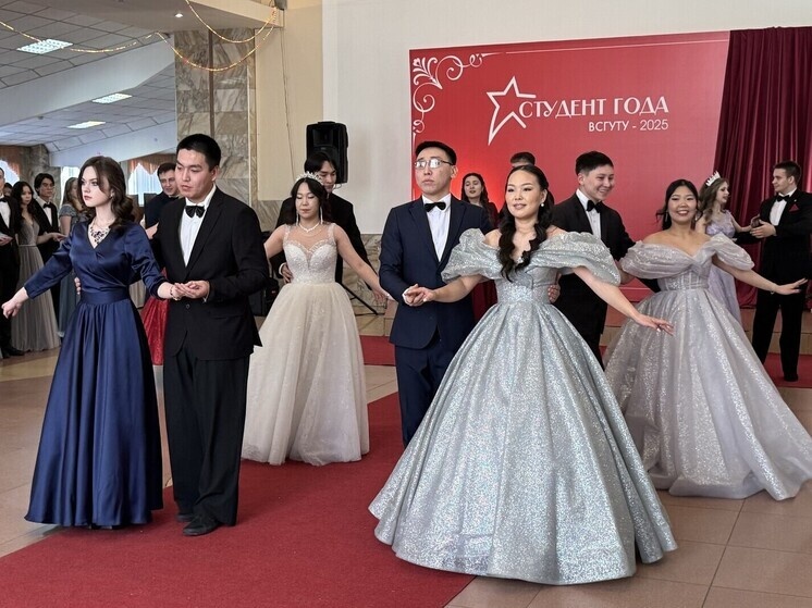     Фото: ВСГУТУ