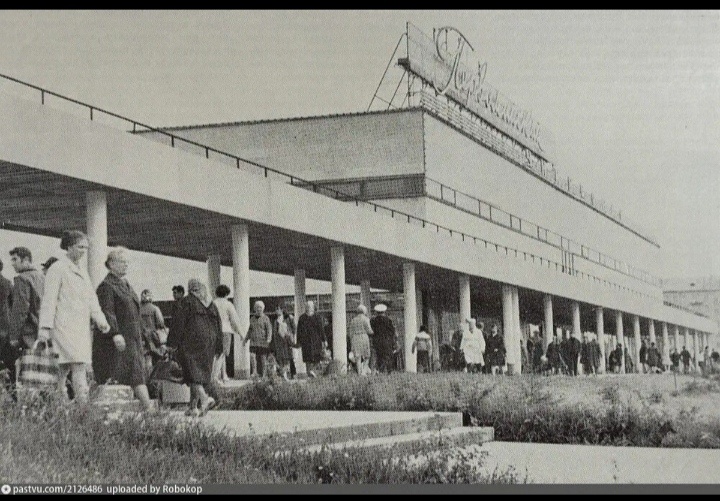 Фото 1971 года. Из открытых источников.Вот таким я его и помню!