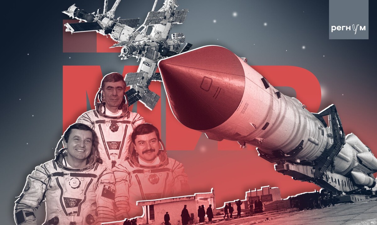     / Источник: Иван Шилов © ИА Регнум