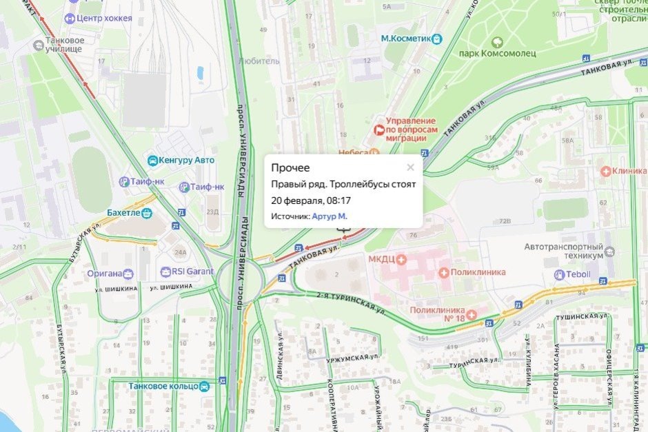   скриншот с сайта Яндекс.карты