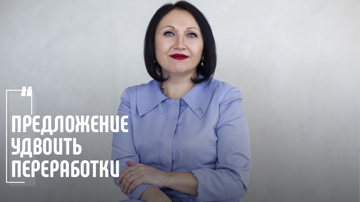 Фото Елена Пономарева