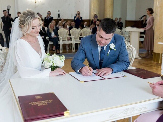    Фото: пресс-служба управления ЗАГС Москвы