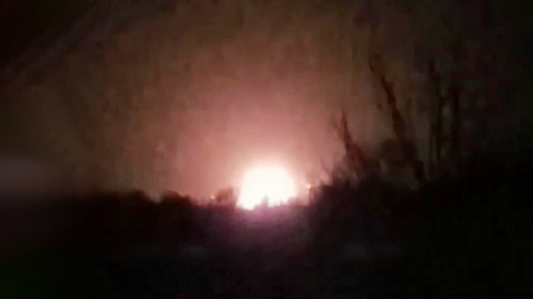    Первый канал