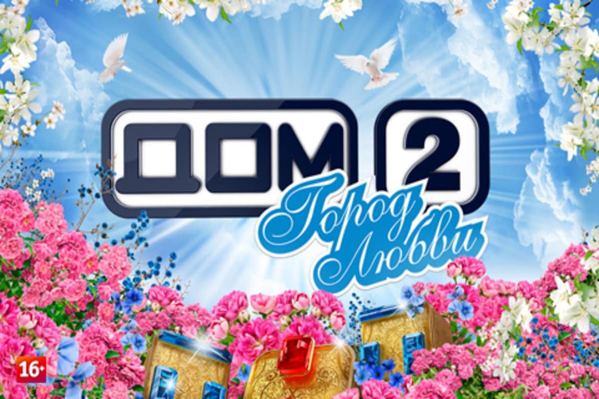 свобод.источник