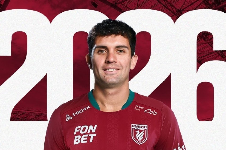    Портал Transfermarkt оценивает рыночную стоимость чилийского игрока в 1,8 миллиона евро.Фото: rubin-kazan.ru