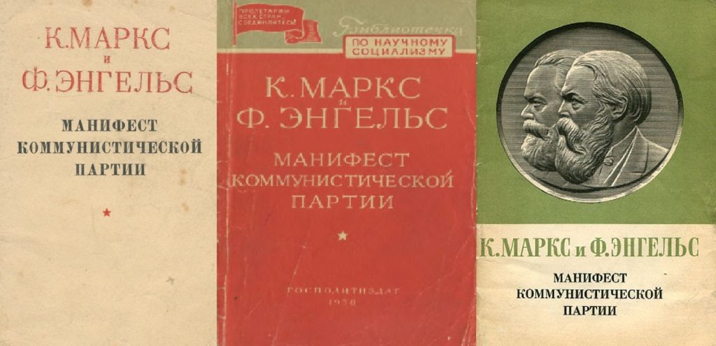 фотография из открытого доступа в интернете