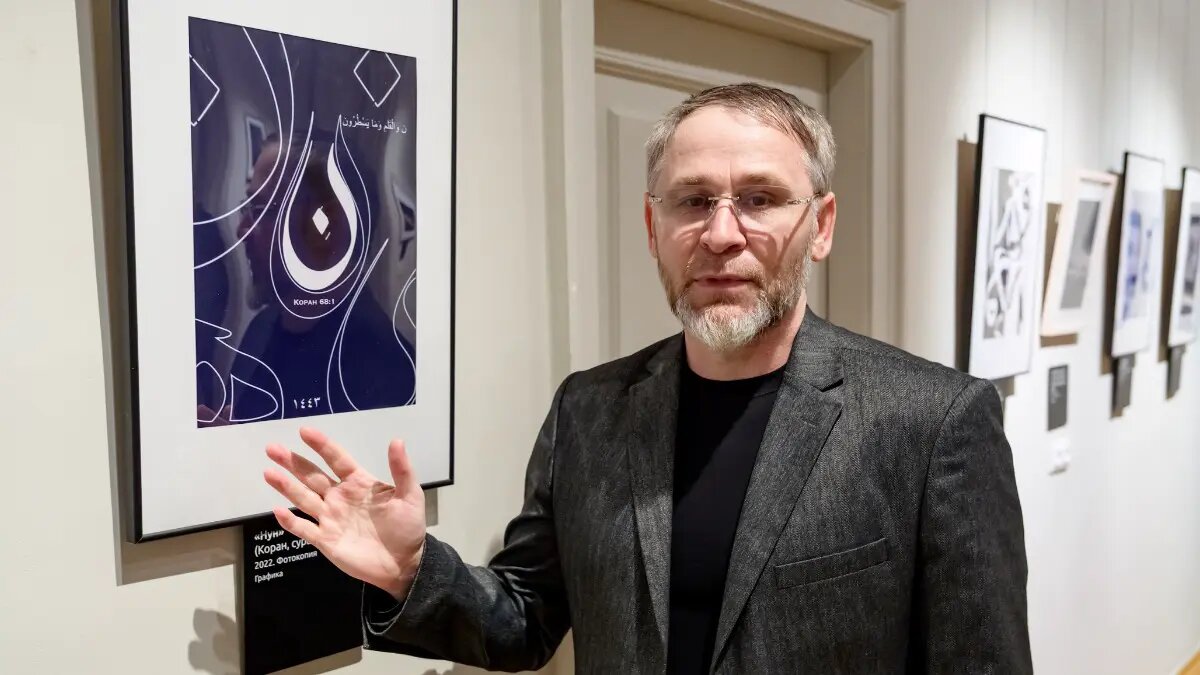    Фото: vm.ru Артем Белов