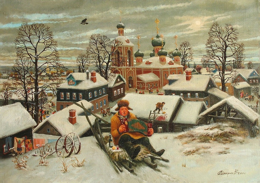 "Гармонь" Источник изображения : vk.com›album- и яндекс картинка.