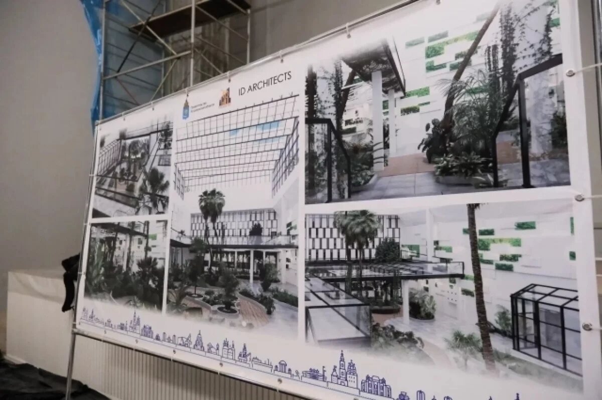    После скандалов.