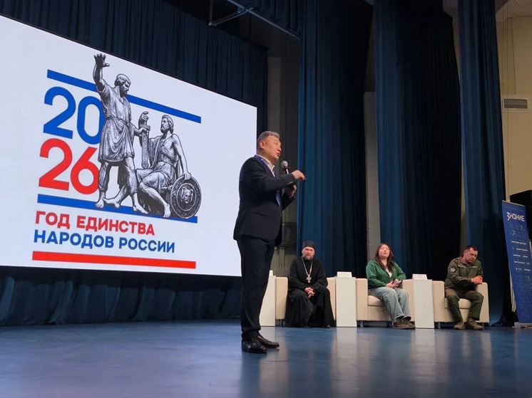   Редакция "МК в Калмыкии"