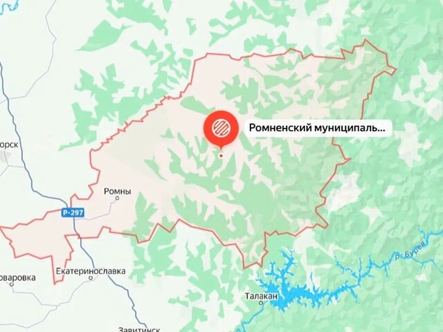    Фото: телеграм-канал SHOT