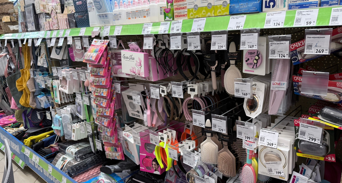    Фото: ПроГород