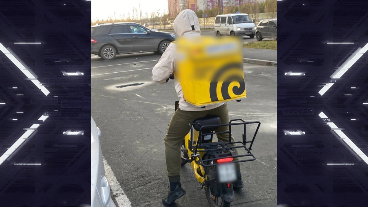 Кадр из программы 