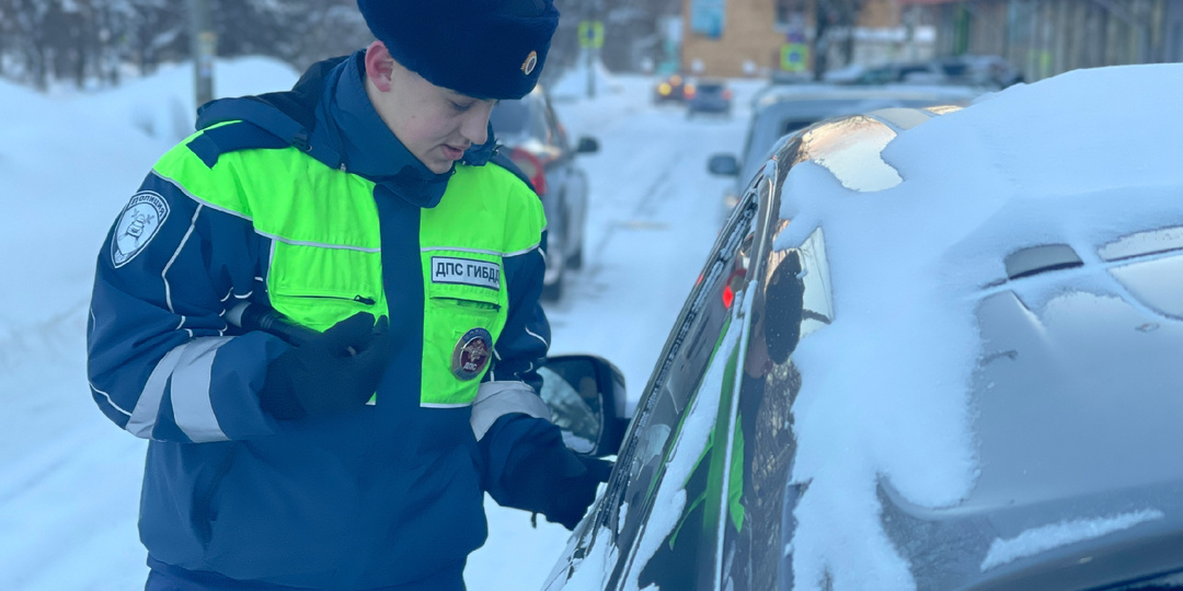 Почему водитель не имеет права написать в постановлении инспектора ГИБДД «не согласен»