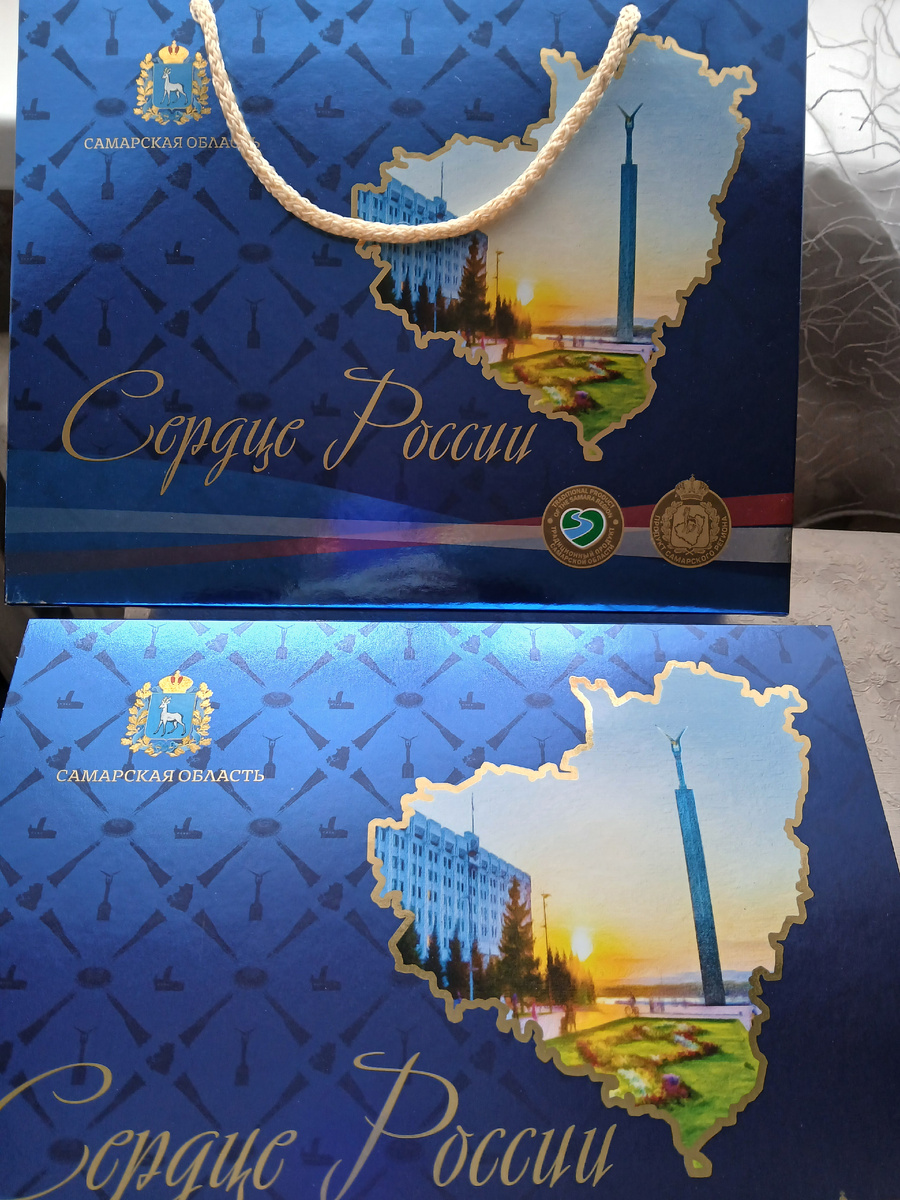 Фото моё как и все другие. 21.02.2026г.