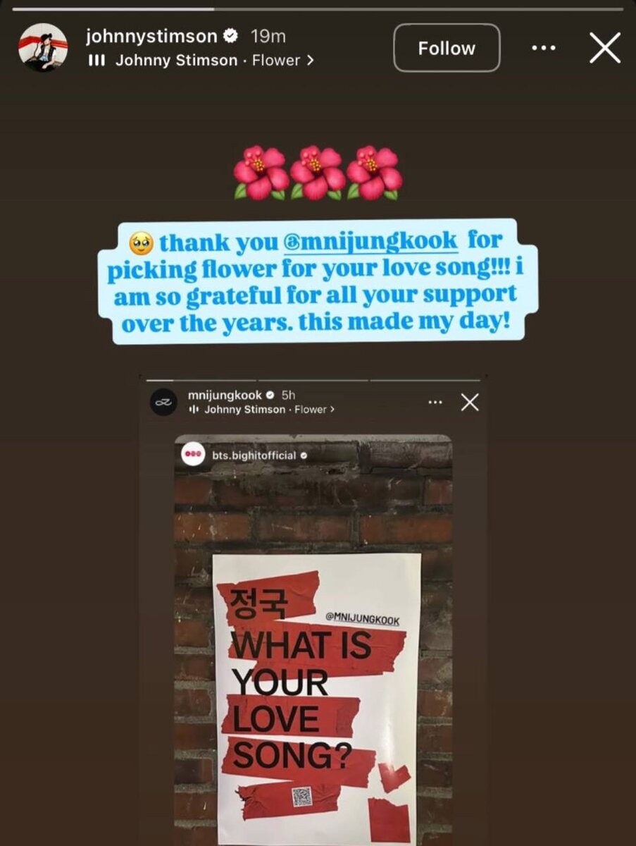 Искренность Чонгука очень располагает и окрыляет окружающих.