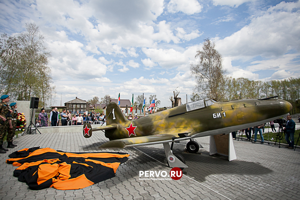 Фото Кравчук Максим / www.pervo.ru