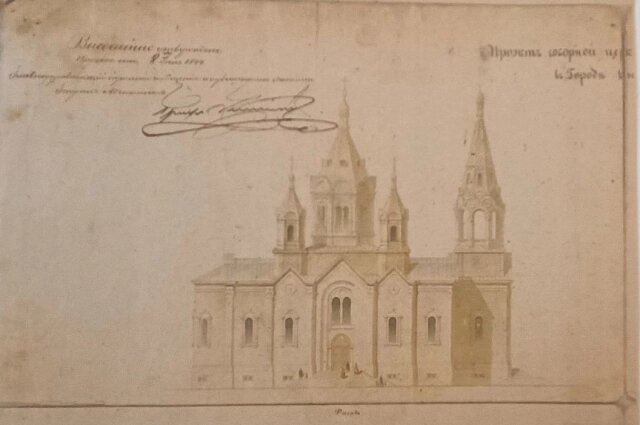    Создатель первого проекта кафедрального собора — известнейший в XIX веке архитектор Константин Тон. Фото: АиФ/ Гульнара Казакова