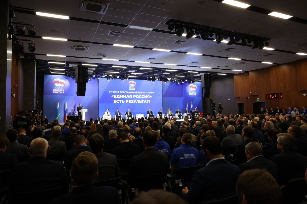    Фото: Единая Россия, источник: er.ru