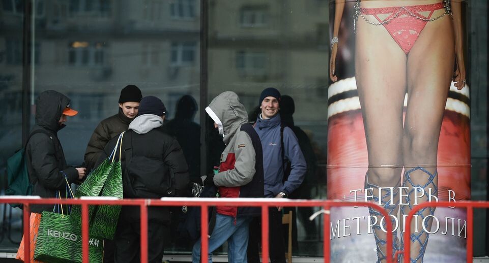    медиасток.рф