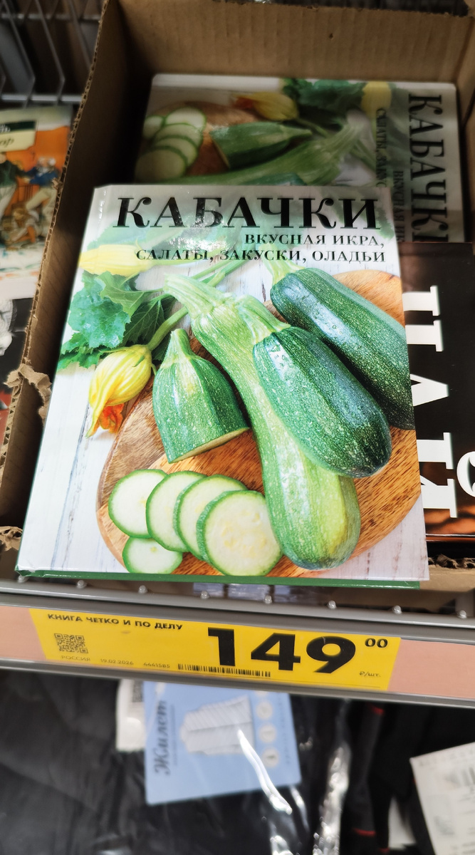 Фото автора канала 