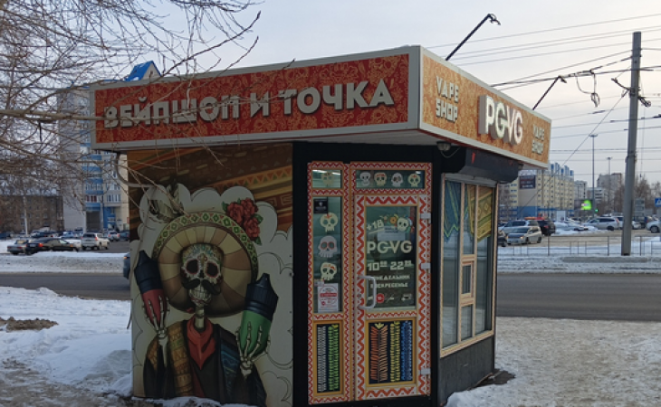 Антона Петрова, 196Б. Фото: 2ГИС