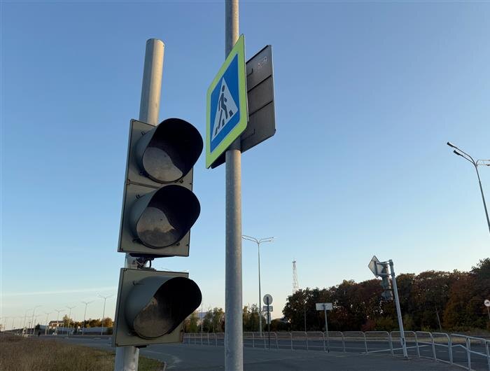    ФОТО: Белова Александра