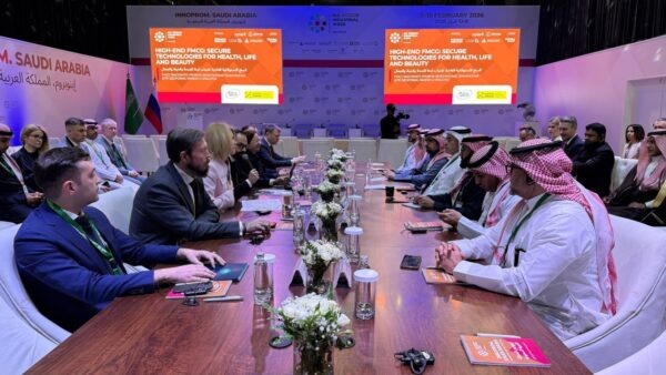 Сессия в Эр-Рияде, посвященная здоровью и красоте. Фото: канал ЧЗ