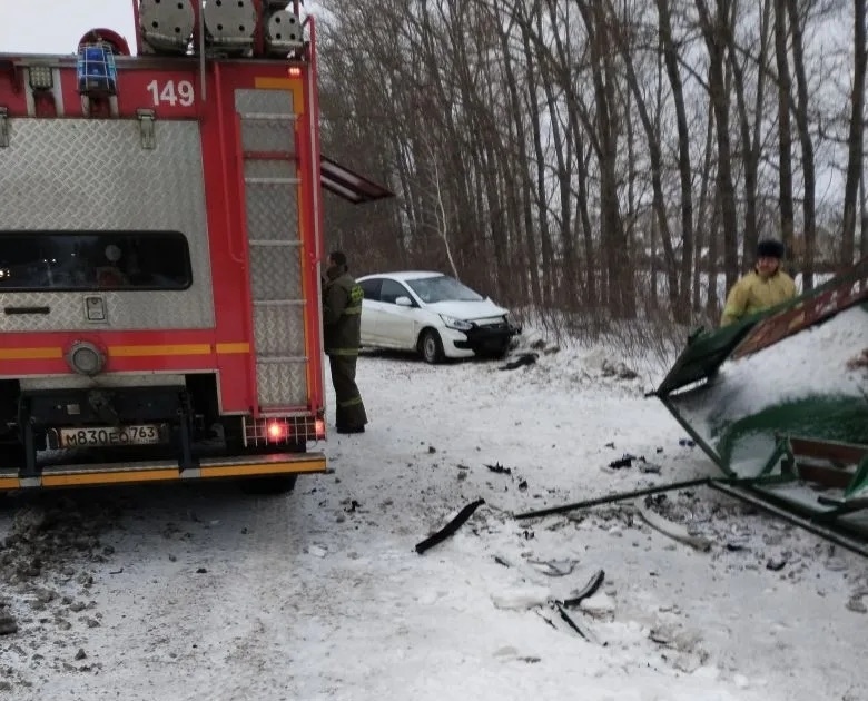    Фото ГКУ СО "Центр по делам ГО, ПБ и ЧС"