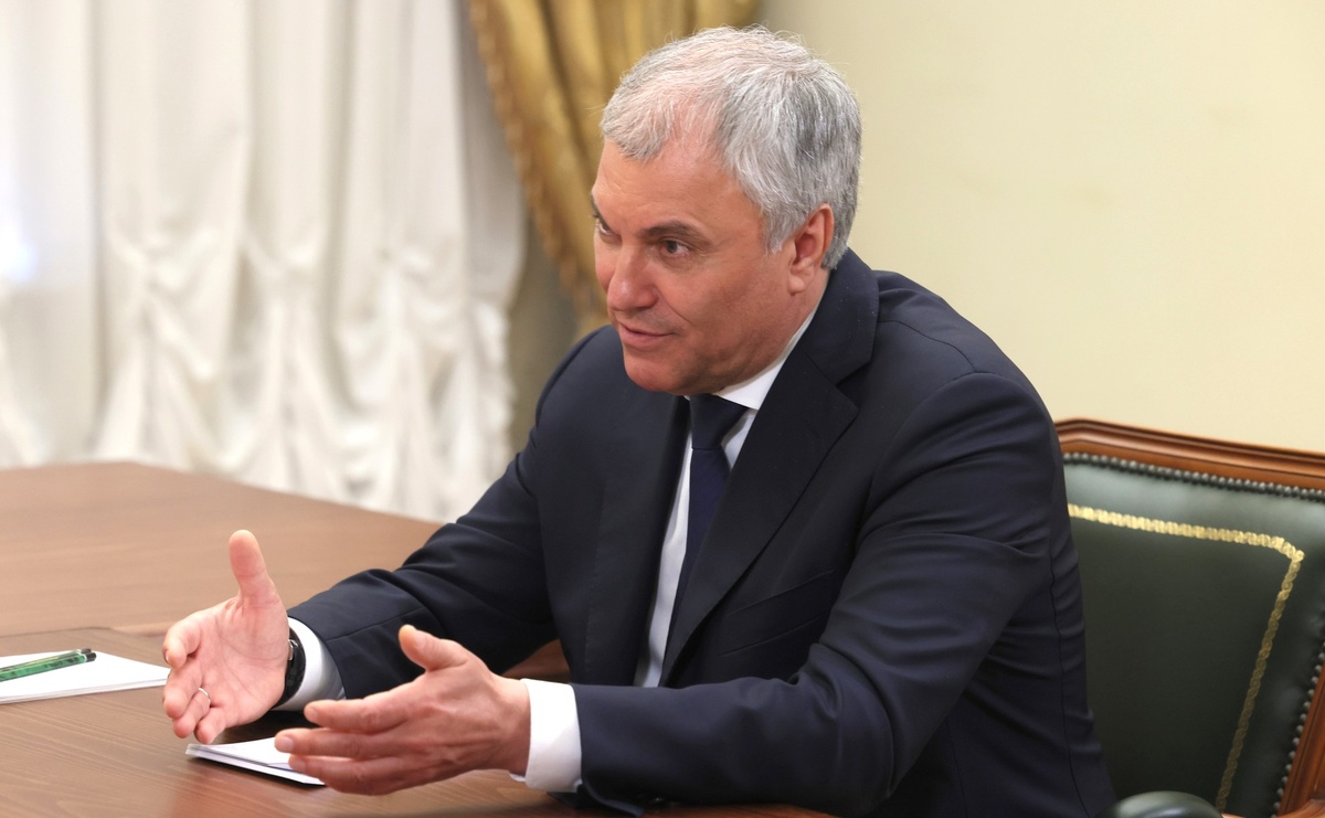    Вячеслав Володин