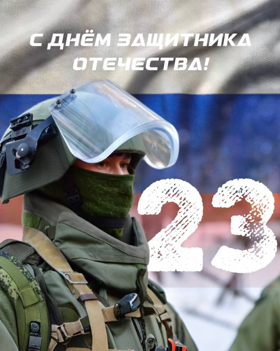 ИА "Тюменская линия"