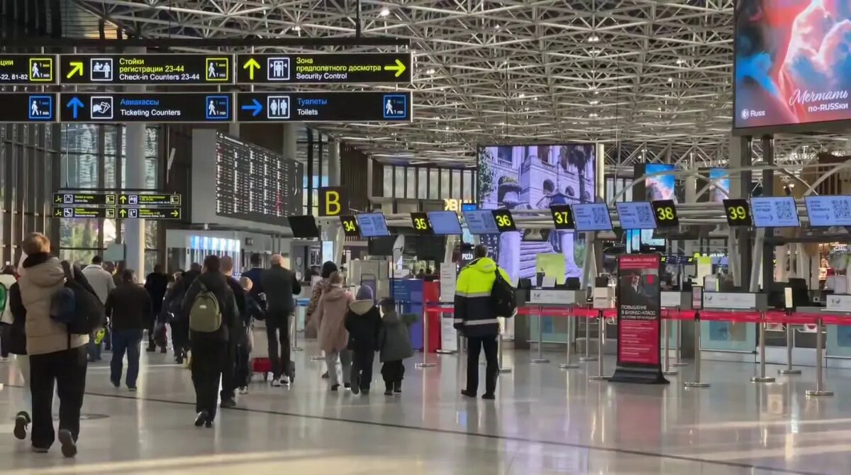    Фото: кадр видео пресс-службы аэропорта Сочи