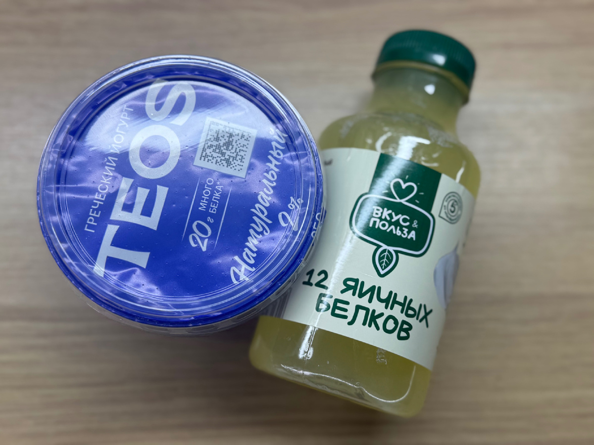 Беру все в пятерочке