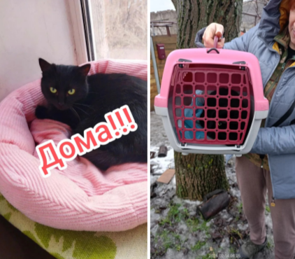 Фото с мамой